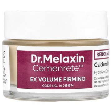 Dr.Melaxin, Cemenrete CX，高鈣面霜，1.69 液量盎司（50 毫升）