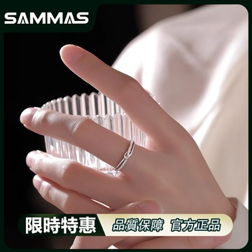 SAMMAS🔥純銀戒指 打結排鑽交叉戒指 情侶戒指 個性戒指 百搭 尾戒 男女 對戒 高級感 輕奢 指環 細戒 食指戒指