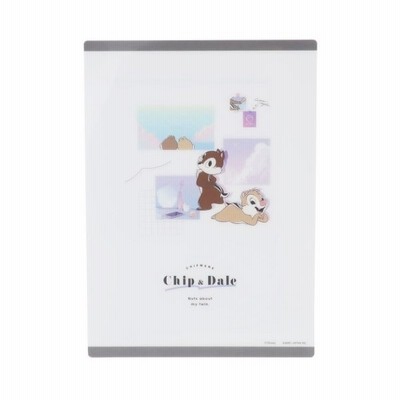 チップ デール 下敷き デスクパッド Night ディズニー カミオジャパン 通販 Lineポイント最大get Lineショッピング