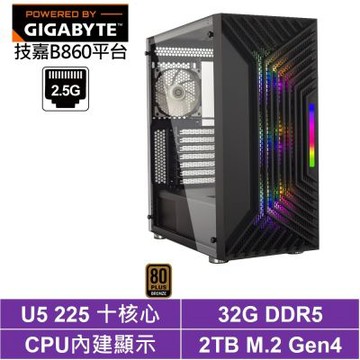 技嘉B860平台[BHCY6398B]Ultra 5 225/32G/2TB_SSD