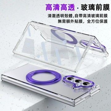 360°旋轉支架 磁吸無線充 保護殼 全包手機殼 防摔殼 適用 三星 Z Fold 7 6 5 4 3 Z Flip 7