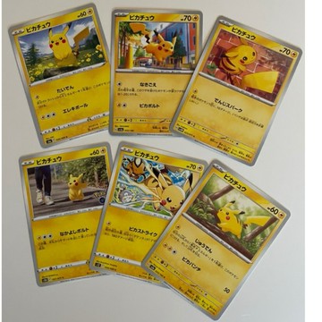 PTCG (日文版）天地萬物 寶可夢 25週年 閃色寶藏 皮卡丘 c 非閃卡