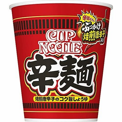 日清食品 カップヌードル 辛麺 [ぶっかけ焙煎唐辛子] 82g ×20個