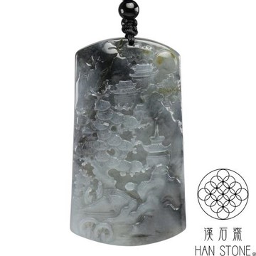 【漢石齋】天然翡翠A貨 山水玉佩項鍊 冰糯種山水墨翠帶紅黃翡(35*63*10mm)