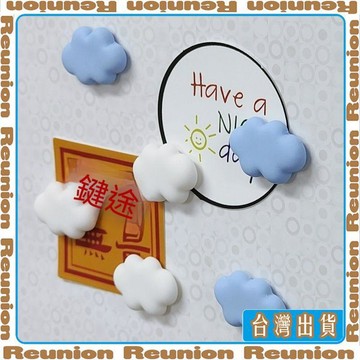 迷你卡通可愛雲朵簡約磁性冰箱貼裝飾照片貼留言板創意磁性貼家用可開發票✔Reunion🏠臺灣出貨🏠