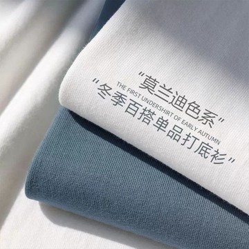 【Darling】300g重磅純棉圓領長袖T恤男女寬鬆休閒大碼打底體恤霧霾藍上衣潮