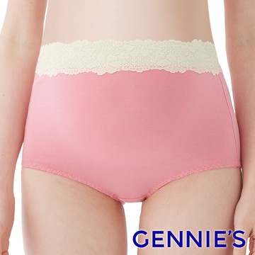 Gennies奇妮 蕾絲拼接孕婦高腰內褲(粉HB06)