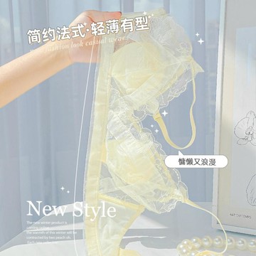 DUYI~夢詩 內衣少女性感法式純欲蕾絲大胸顯小夏季超薄款無鋼圈文胸乳罩胸罩