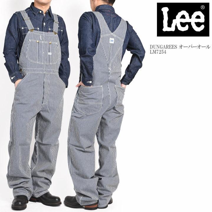 LEE リー DUNGAREES 日本製 デニム オーバーオール ヒッコリー LM7254-1104 LINEショッピング