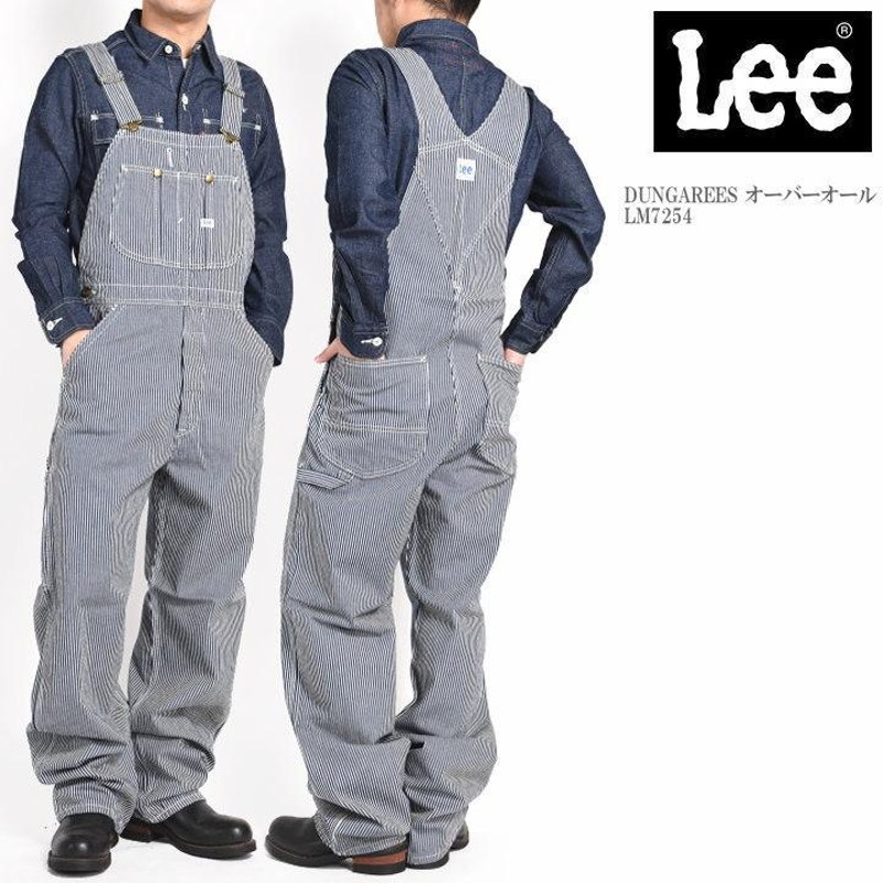 LEE リー DUNGAREES 日本製 デニム オーバーオール ヒッコリー LM7254