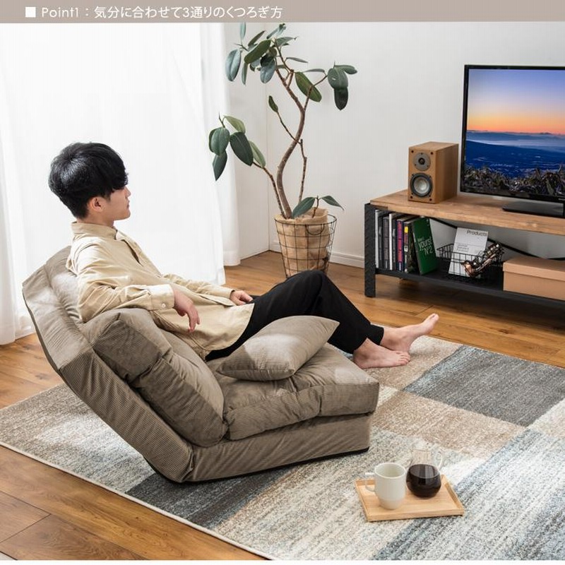 ソファー おしゃれ 一人掛け 折りたたみ リクライニング コンパクト ソファー おしゃれ 一人掛け 折りたたみ リクライニング