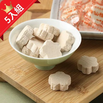 【 赤柑食品】『梅型仙楂餅450克 X5 』  仙楂 蜜餞 零食 古早味