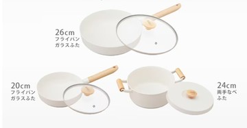 (免運) IRIS OHYAMA Luonto 煎鍋 6件組 LUO-SE6 深煎鍋 無水鍋 雙耳鍋 鋁合金 山毛櫸 瓦斯爐 IH爐 適用 日本必買代購