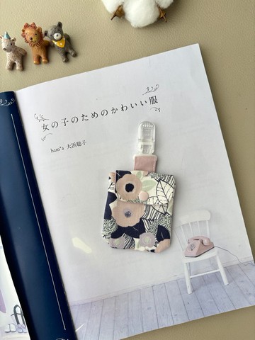 紫色扶桑花  平安符袋  新生兒禮 彌月禮