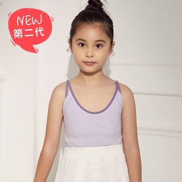 少女成長型內衣第一階－學生型柔棉長胸衣 - 紫【S5615】