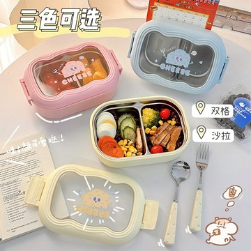 【加碼送湯匙+姓名貼】不鏽鋼分隔便當盒｜食品級材質 可拆洗易清潔｜二格三格多規格可選 密封防漏飯盒