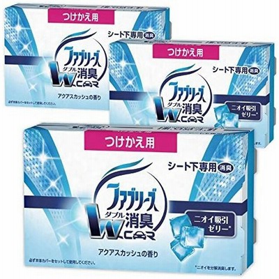 まとめ買い ファブリーズ 芳香剤の通販 243件の検索結果 Lineショッピング