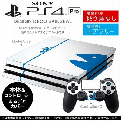 Ps4 Pro プレイステーションの通販 11 645件の検索結果 Lineショッピング