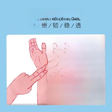 適用新款Macbook保護殼m1蘋果筆記本電腦套2023款air13磨砂m2pro13/14//15/16防摔2338原創2442趣味粉色2681