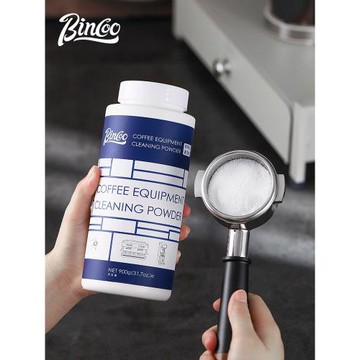 Bincoo咖啡機清潔粉盲碗清潔劑900g半自動沖煮頭意式清潔刷清洗