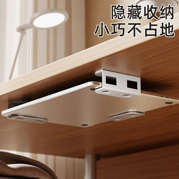 【宅配免運】架鍵盤外貿書桌支架通用辦公桌收納電腦桌隱藏底下支架筆記本電腦鍵盤托架 免打孔滑軌鍵盤架 免安裝桌面夾 鍵盤抽