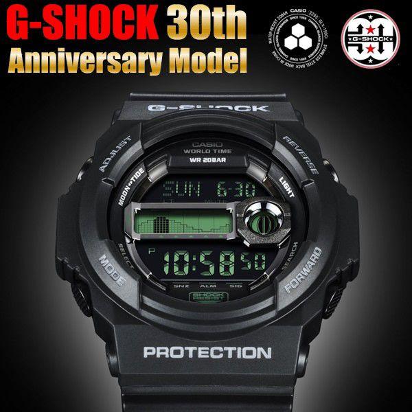 限定 G-SHOCK Gショック 30周年記念 限定モデル チャンネルアイランド