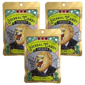 雪天果 雪鹽檸檬3包 檸檬糖 鹹甜 清新口氣 獨立包裝  50g  3包
