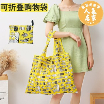 折疊購物袋 手提布袋超市購物袋環保袋買菜包買菜兜折疊便攜式環保帆布袋子