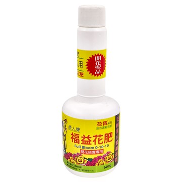 漁人牌 福益花肥 開花結果專用 600g 提升植物耐寒性  1瓶