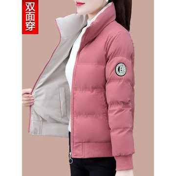 雙面穿羽絨棉服女冬季短款2025新款時尚寬松立領棉衣加厚保暖外套