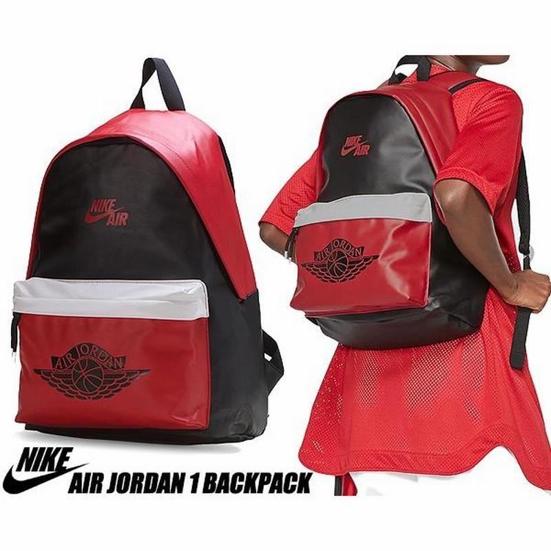 ナイキ ジョーダン バックパック NIKE JORDAN 1 BACK PACK BLACK/GYM