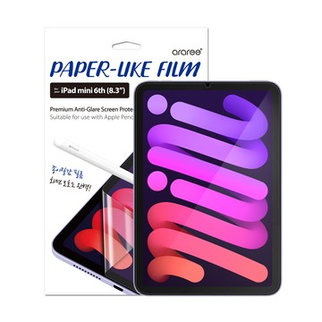 Araree Apple iPad Mini 6/7代 紙觸感螢幕保護貼