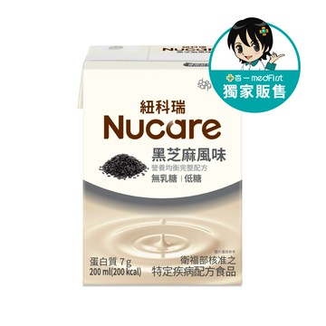 新版本上市[1箱送3罐] NUCARE 紐科瑞(原可倍力) 營養飲-黑芝麻風味 (200ml/30瓶/箱)【杏一】