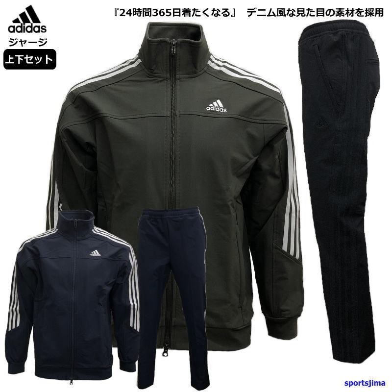 希少　adidas セットアップ上下セット adidas - 超希少 80s adidas アディダス ジャージ セットアップ