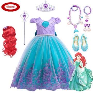 兒童節女童裙子美人魚公主裙迪士尼電影愛麗兒蓬蓬裙兒童表演禮服