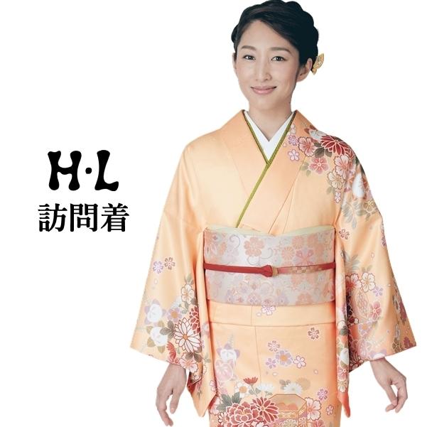 H.L訪問着【15】オレンジ系 洗える着物 華やかな花柄 結婚式 披露宴