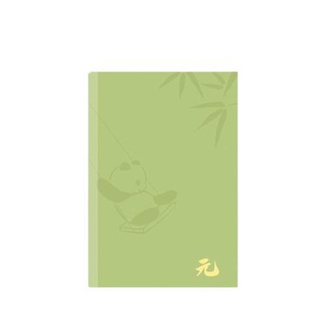 元筆記 經典系列・熊貓綠mini隨身本