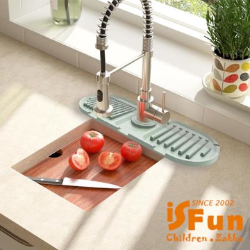 【iSFun】日系素雅*浴室廚房水槽水龍頭排水軟墊38x14cm/淺綠