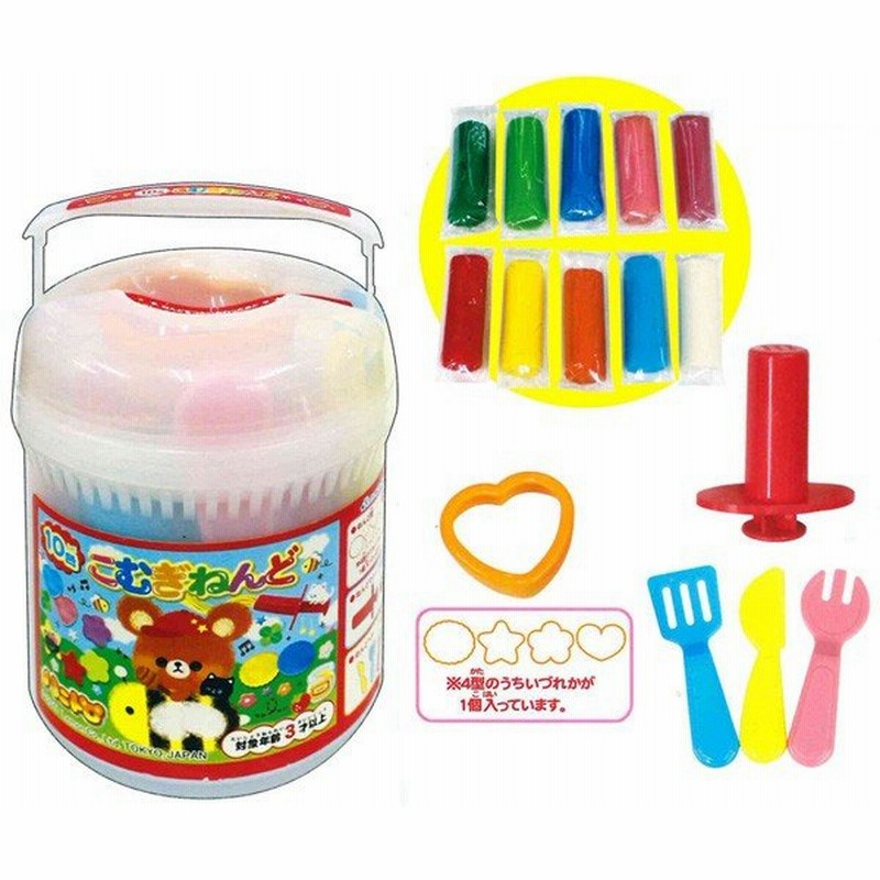 10色こむぎねんど カラフル 粘土 セット 知育玩具 通販 Lineポイント最大0 5 Get Lineショッピング