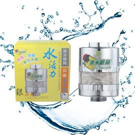 GS MALL 台灣製造 銀離子除臭除氯潔水器 衛浴潔水器 銀離子除氯 除臭潔水器 除氯潔水器 潔水器 除臭 除氯