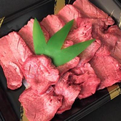 ふるさと納税 塩竈市 国産牛　黒タン　焼き肉用　塩味　500g　3人前