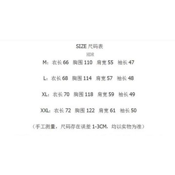 衛衣男款春秋季潮流百搭圓領長袖t恤男士潮牌寬松印花休閑打底衫