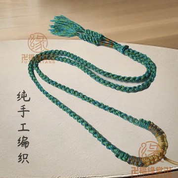 🙏🏻結緣小物🙏🏻藏式 棉繩 佛牌繩 佛牌鏈 原創設計手搓棉綫吊墜繩純手工編織繩翡原石玉墜平安扣掛脖項鏈繩