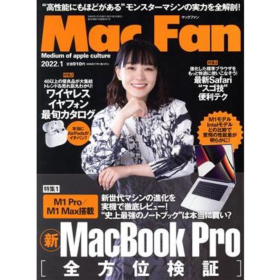 Ｍａｃ　Ｆａｎ(２０２２年１月号) 月刊誌／マイナビ出版