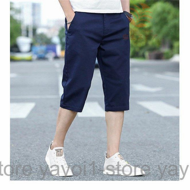 ゴルフパンツ メンズ ゴルフウエア ショートパンツ 7分丈 短パン 短パンツ 半ズボン 無地 大きいサイズ メンズパンツ ゴルフ カジュアル 通販 Lineポイント最大get Lineショッピング