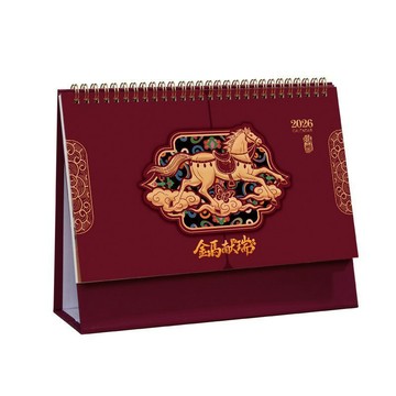 ⚡️好物優選⚡️檯曆2026馬年新年記事日曆定製辦公室喜慶紅色月曆擺件年曆訂製