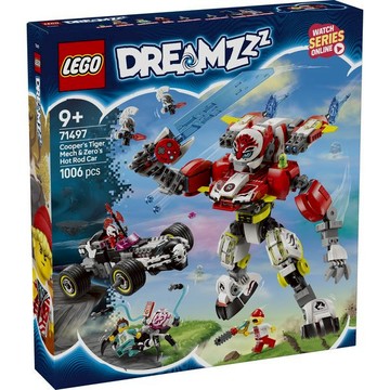 2380【台中翔智積木】LEGO 樂高 追夢人的試煉 DREAMZzz 71497 庫柏的老虎機甲和齊洛的改裝車