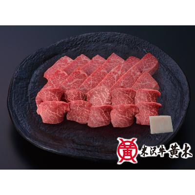 ふるさと納税 山形県 米沢牛霜降りカルビ・赤身焼肉用　計800g　T043