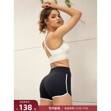 重塑 RESHAPE MOVEMENT顯臀健身運動跑步復古高腰緊身短褲Sprout