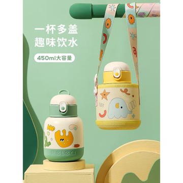 兒童吸管保溫杯女高顏值316L不銹鋼大容量男孩便攜水壺大肚水杯子